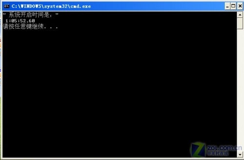 《5款杀软资源占用率深度评测》