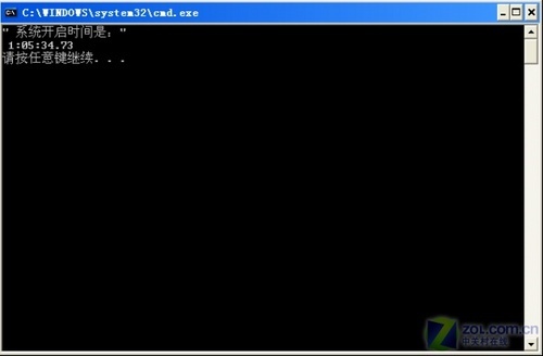 《5款杀软资源占用率深度评测》