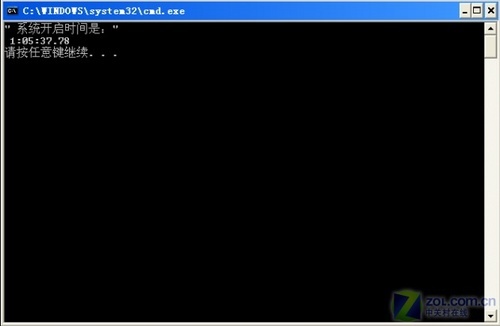 《5款杀软资源占用率深度评测》
