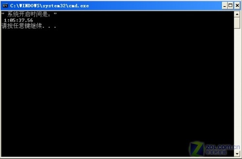 《5款杀软资源占用率深度评测》