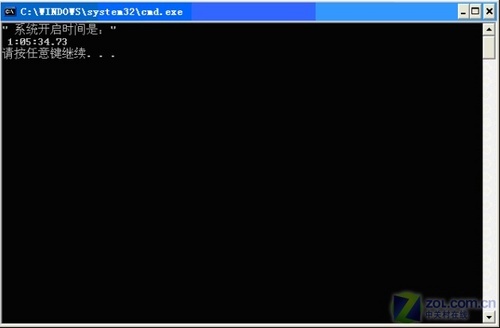 《5款杀软资源占用率深度评测》