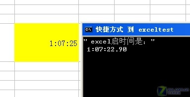 《5款杀软资源占用率深度评测》