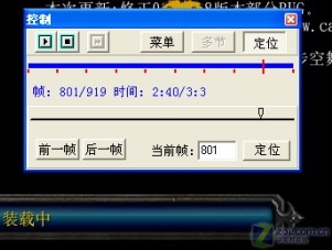 《5款杀软资源占用率深度评测》