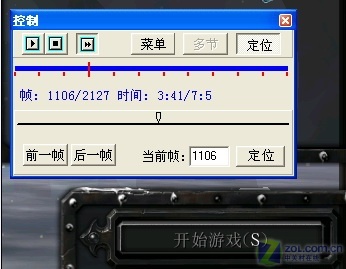 《5款杀软资源占用率深度评测》