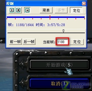 《5款杀软资源占用率深度评测》