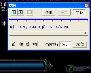 《5款杀软资源占用率深度评测》