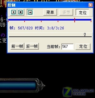 《5款杀软资源占用率深度评测》