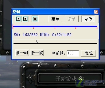《5款杀软资源占用率深度评测》