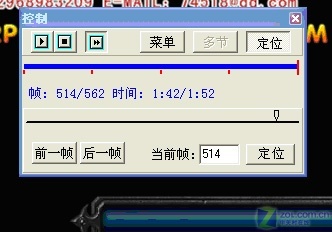 《5款杀软资源占用率深度评测》