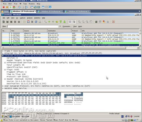 不是教你学坏 实战发起ARP攻击点击看大图