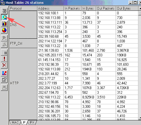 Sniffer Pro �̳�