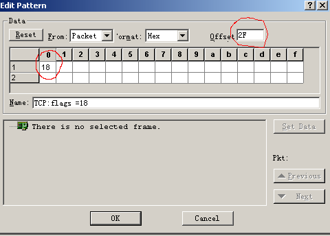 Sniffer Pro �̳�