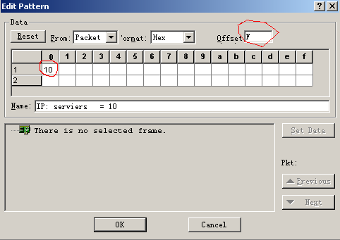 Sniffer Pro �̳�