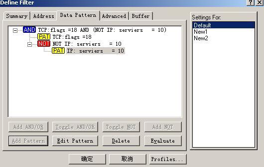 Sniffer Pro �̳�