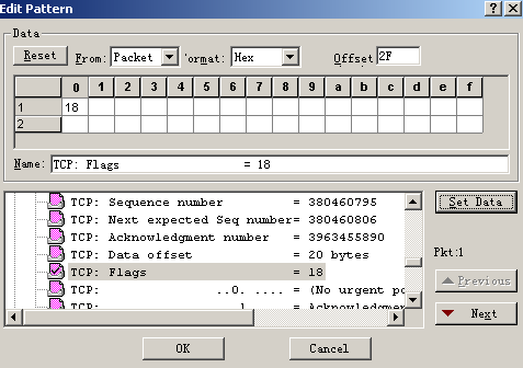 Sniffer Pro �̳�