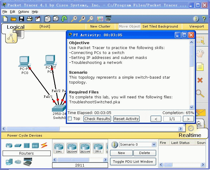 最新CISCO官方CCNA模拟器使用教程