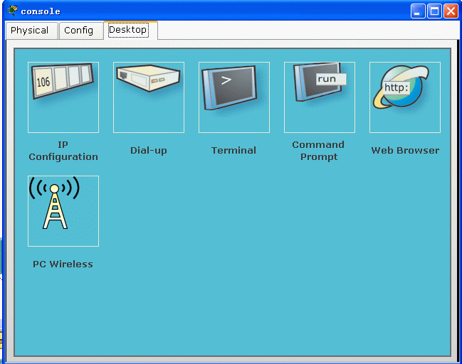 最新CISCO官方CCNA模拟器使用教程