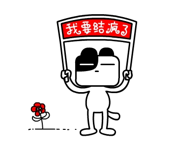 �Ƽ�QQ���� ^_^ ���Ϻ����ҵ�