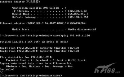 ����������֢֮��ARPϵͳ�ǵĻ����ϣ�