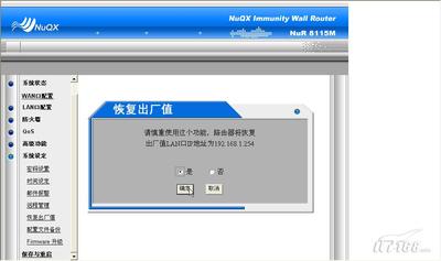 ����������֢֮��ARPϵͳ�ǵĻ����ϣ�