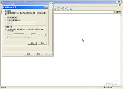 ����������֢֮��ARPϵͳ�ǵĻ����ϣ�