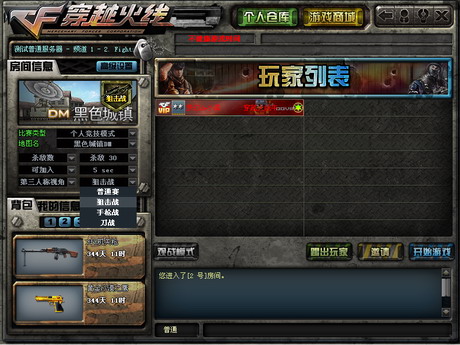 ��Խ������׾���,һ�𡰾�սʥ������Խ������׾���,һ��&ldquo;��սʥ��&rdquo;