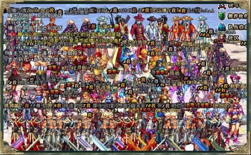 地下城与勇士百万在线感谢有你,地下城与勇士