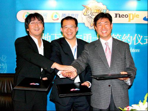 地下城与勇士百万在线感谢有你,地下城与勇士