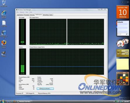Vista SP2 VS Vista RTM,性能评测Vista SP2 VS Vista RTM, 性能评测
