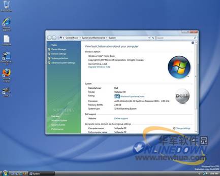 Vista SP2 VS Vista RTM,性能评测Vista SP2 VS Vista RTM, 性能评测
