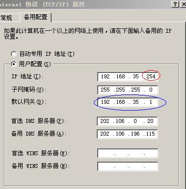 �Ը����ңУ�����������,ֻ������ǽ������?������ϸ��ͼ�Ľ̳̣�