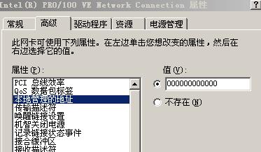 �Ը����ңУ�����������,ֻ������ǽ������?������ϸ��ͼ�Ľ̳̣�