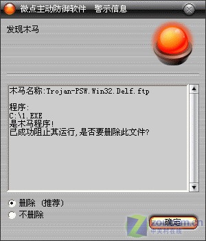 ������ľ�����¸� ������ƶ����