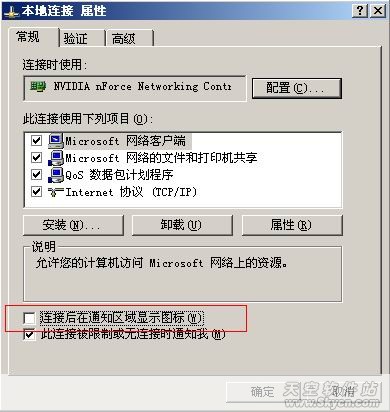 ���������������õĸ��ַ������������������õĸ��ַ���