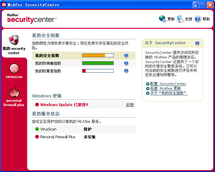 ȫ��ʮ���������ɱ������ȫ��ȫ��ʮ���������ɱ������ȫ��  - Ħ�� - Ħ�� ��   ��   ��  ����ӭ����