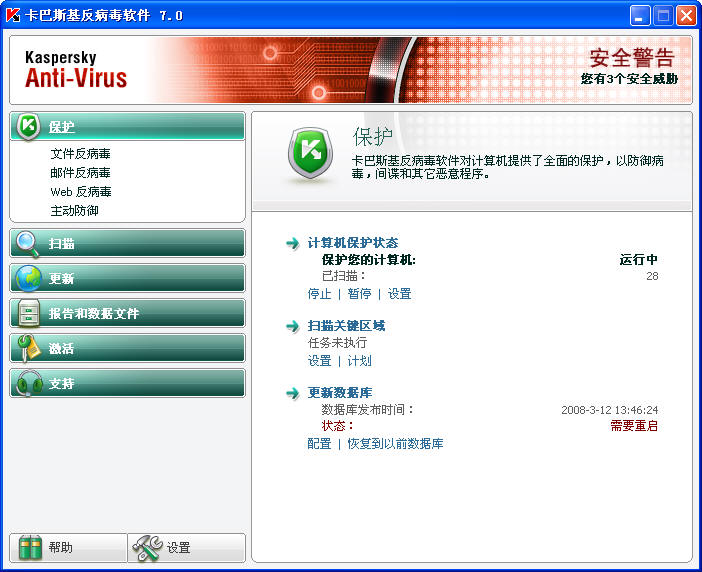 ȫ��ʮ���������ɱ������ȫ��ȫ��ʮ���������ɱ������ȫ��  - Ħ�� - Ħ�� ��   ��   ��  ����ӭ����