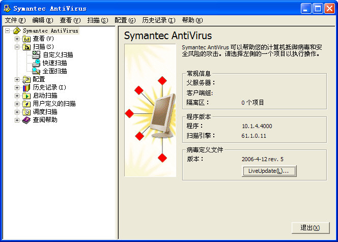 ȫ��ʮ���������ɱ������ȫ��ȫ��ʮ���������ɱ������ȫ��  - Ħ�� - Ħ�� ��   ��   ��  ����ӭ����