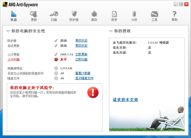 ȫ��ʮ���������ɱ������ȫ��ȫ��ʮ���������ɱ������ȫ��  - Ħ�� - Ħ�� ��   ��   ��  ����ӭ����