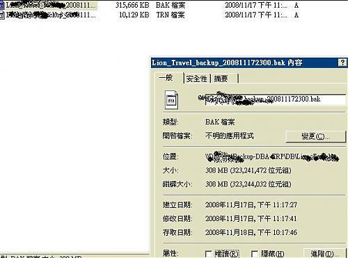 ��ȫ��͸̨�����������