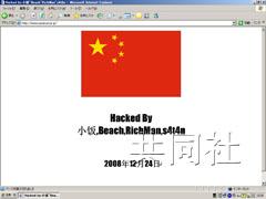 ����������վ��ڿ͹����������Ǻ���