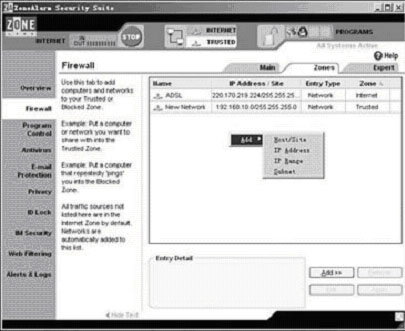 ZoneLabs����ǽ�İ�װ������(ͼ��)ZoneLabs����ǽ