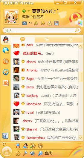 QQ2009 Preview4 ���w���Ӣ�İ淢��QQ2009