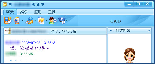 国内六款ARP防火墙横向测评三(图)