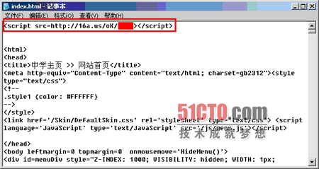 深入剖析ARP地址欺骗病毒原理及欺骗过程