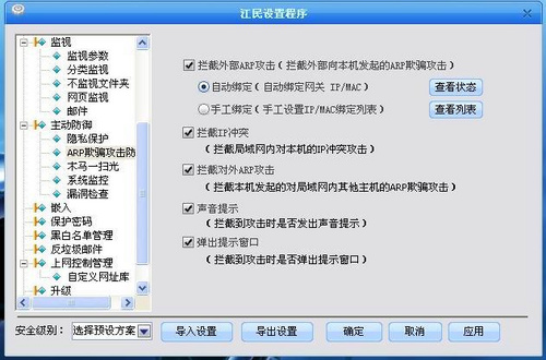 ��ϲ����,����KV2009��������� 