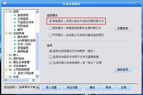 ��ϲ����,����KV2009��������� 