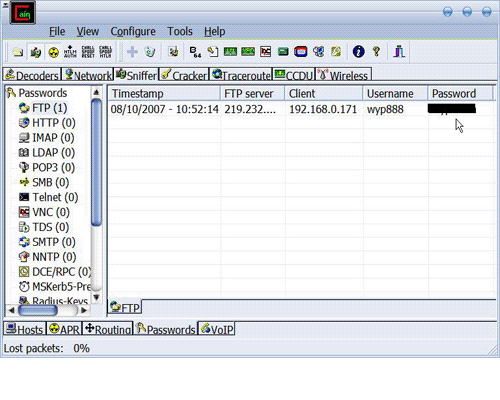 密码恶魔Cain&Abel攻防录