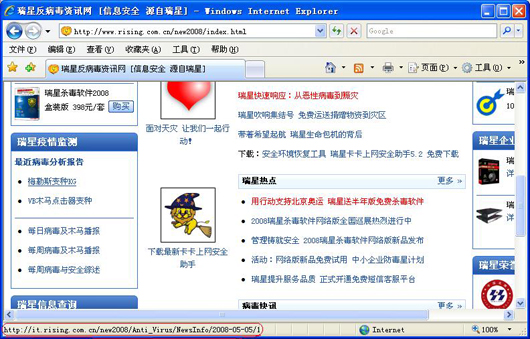 ɱ����������: ��̲����ɡ�ǿɱ������ɱ������