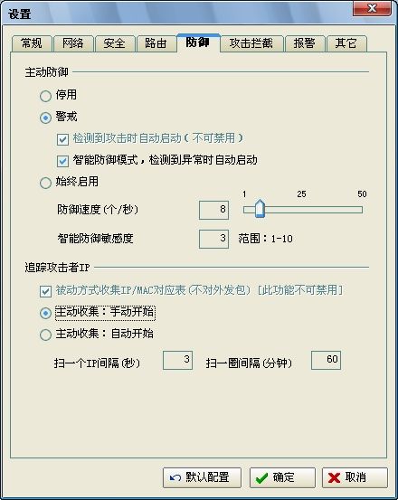 5��ARP����������������