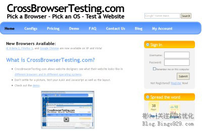 通过27个网站分析工具了解网站的9个有趣真相SEO-工具